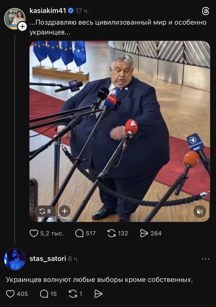 Почему кстати?