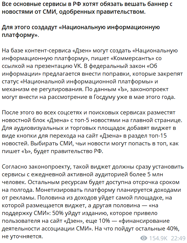 ����� user9147730 � �������, ��� �� ������ ?�