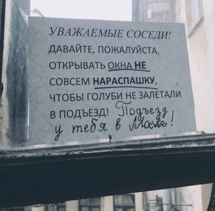 ��������� ������� � ���������