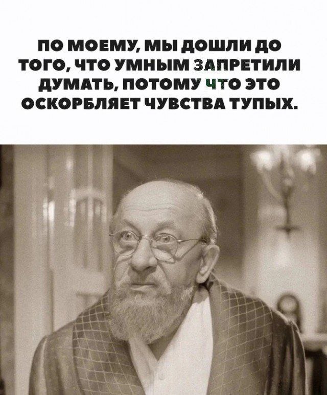 Ответ Kinodom в «Про кулич и абсурд…»
