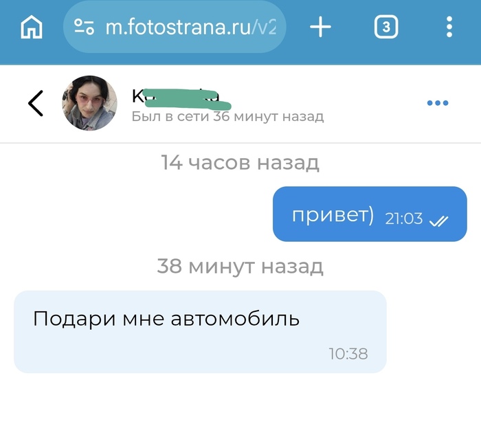 ����������� ����������. ����� ������ ����������� �� ��