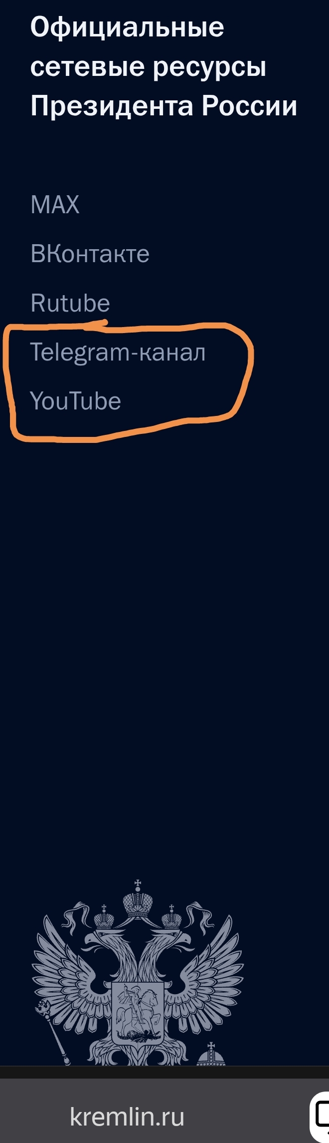 ����� �� ���� ������� �����,WTF?�