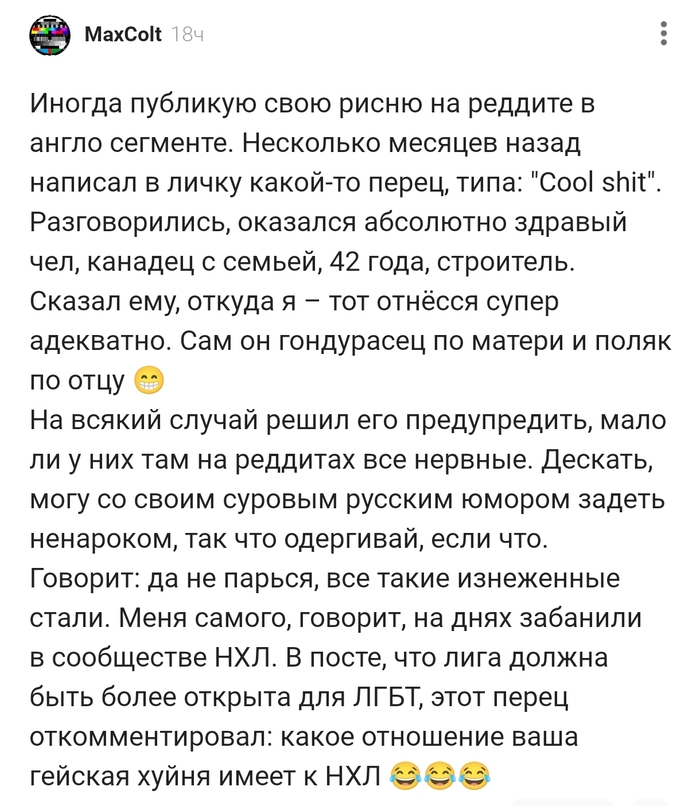 ������� ��� !!!