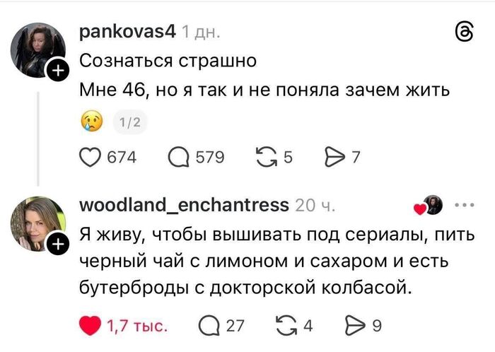 � �� ����� ���� �����?