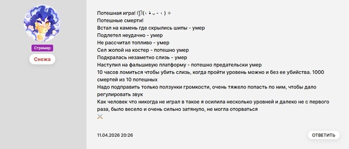 <!--noindex--><a href="https://pikabu.ru/story/popal_na_igroprom_s_gold_for_retirement_13882382?u=https%3A%2F%2Fwww.twitch.tv%2Fsnezha_mrr&t=https%3A%2F%2Fwww.twitch.tv%2Fsnezha_mrr&h=4bacf01cd9bcddfdb57331dcdb93cdbfcf89b40e" title="https://www.twitch.tv/snezha_mrr" target="_blank" rel="nofollow noopener">https://www.twitch.tv/snezha_mrr</a><!--/noindex-->