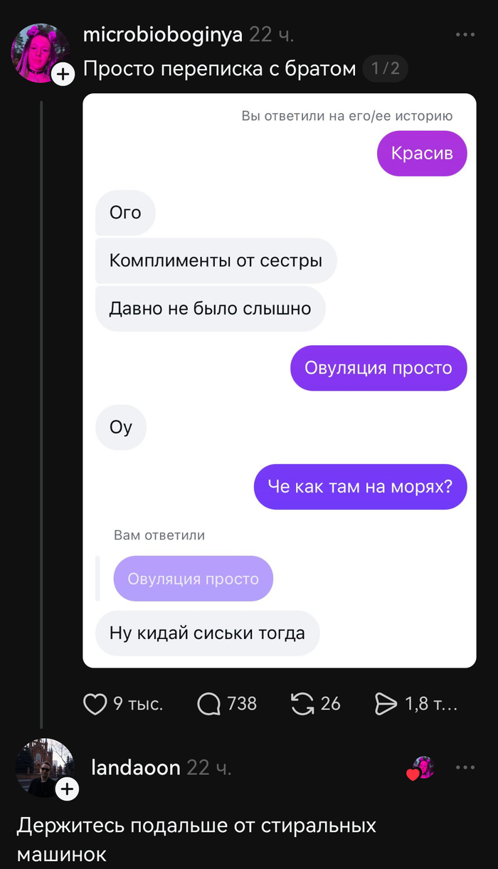 ������� �� �������