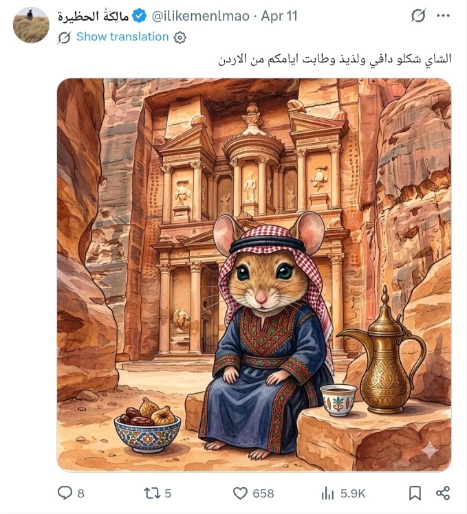 ����� �� �������� �������, ��� ��� �������� �������