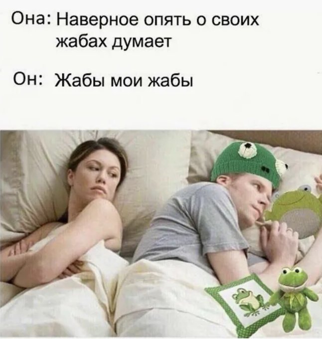 ����� ��?