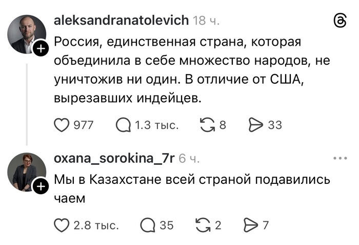 Было, 18 часов назад