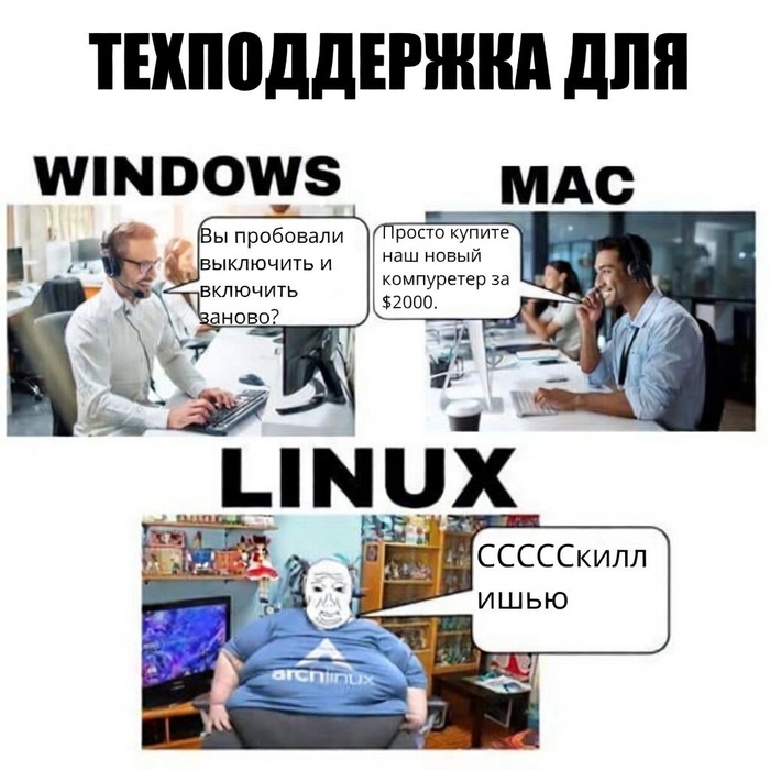 MacBook :)