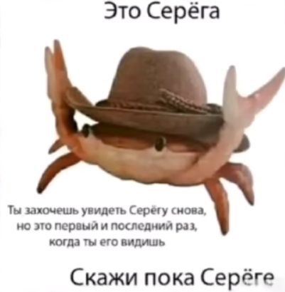 �������� �������, ����� ���� ��������� �������� ����� ��������� �������!