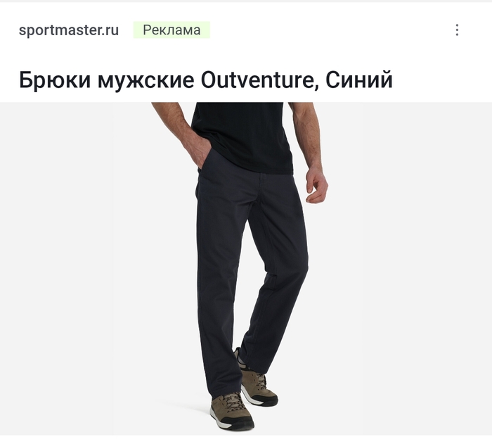 �������� ���������� 2