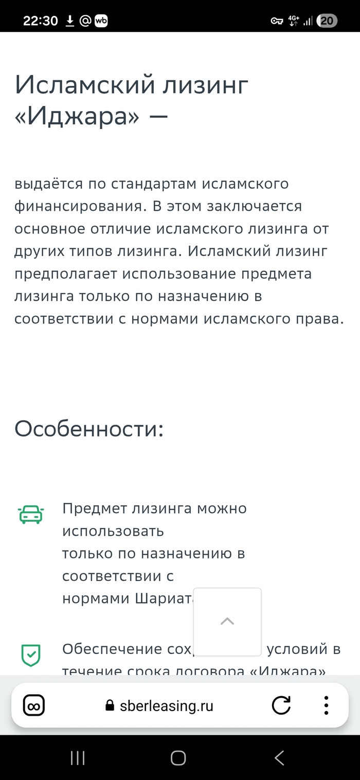 �������� ���� ��