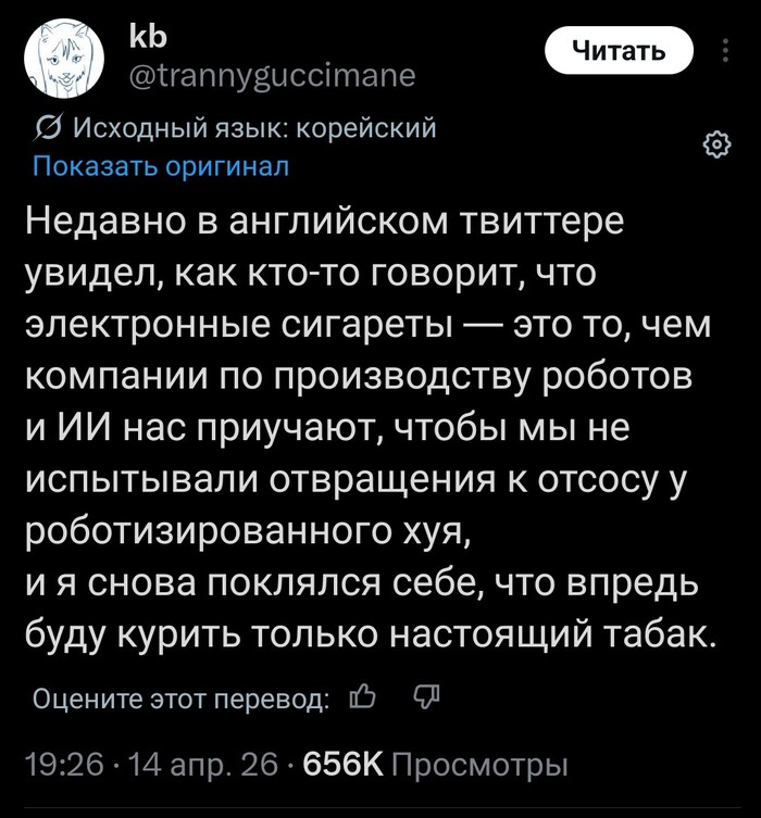 ��� ��������� ����������� �������
