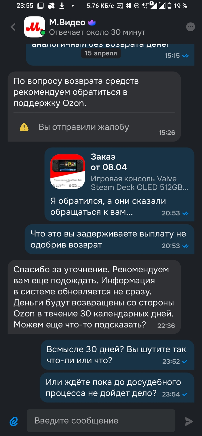 ������ �� ������� �������� ������� ������ � �������� ��������� � ��� ����� � ������