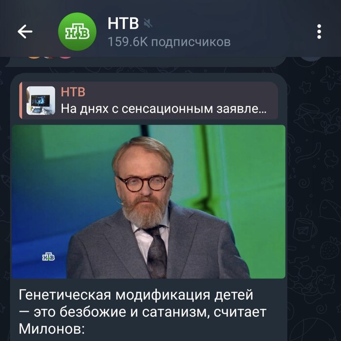 ������������ ����������� ����� � ��� �������� � ��������