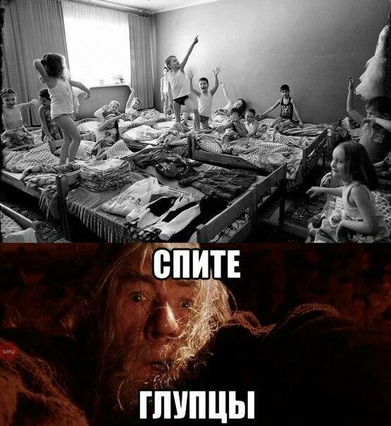 Ответ на пост «А мы ещё в садик ходить не хотели (((»