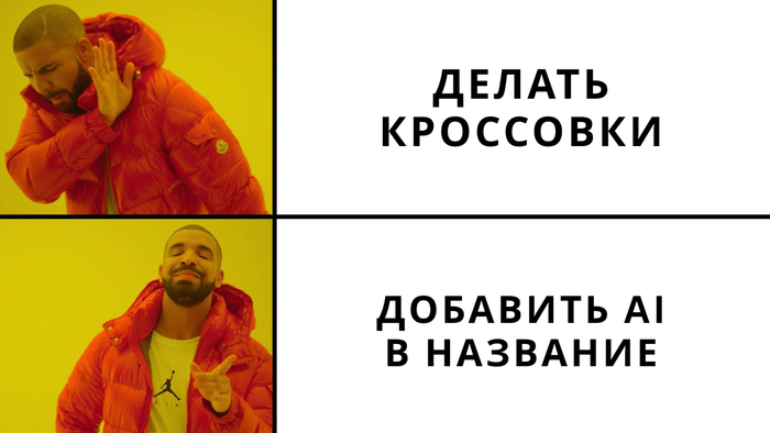 ������������� ��������� ������ - ��-�������, � ��� ����� �������� �� 300%