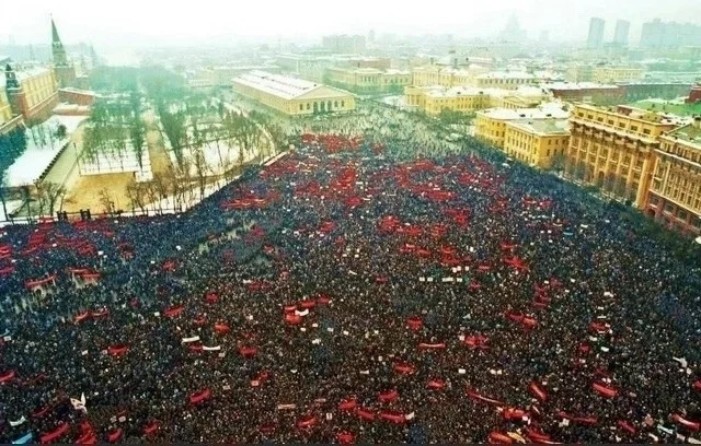Rally for the preservation of the USSR 1991, Moscow - the USSR, Made in USSR, Rally, 1991, Moscow, Longpost, VKontakte (link), Politics