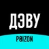 DEWU.POIZON