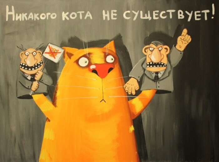 Вася Ложкин. Классика