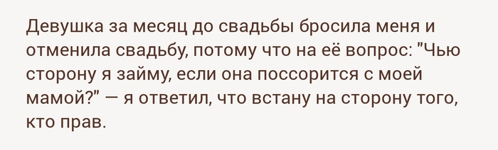 ��� ���� ???