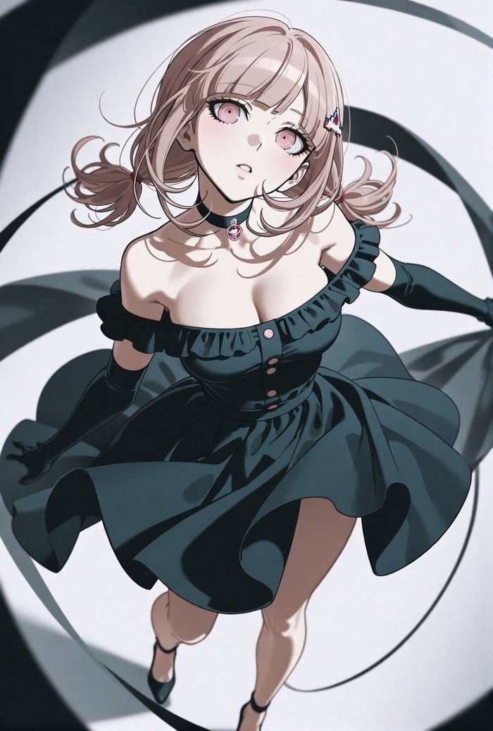 Chiaki Nanami