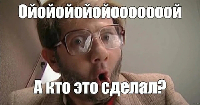 Ответ на пост «Путин попросил правительство объяснить причины спадов в экономике»