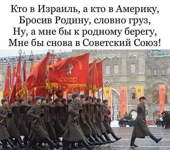 � �� �� ������ ���� � ����?