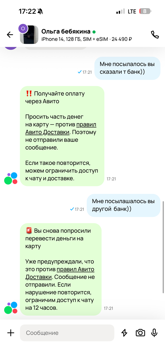 ������� �������� ��� �������, ��������� �����) ��������� ������