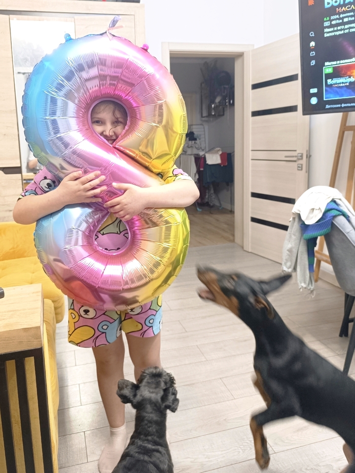 За секунду до...