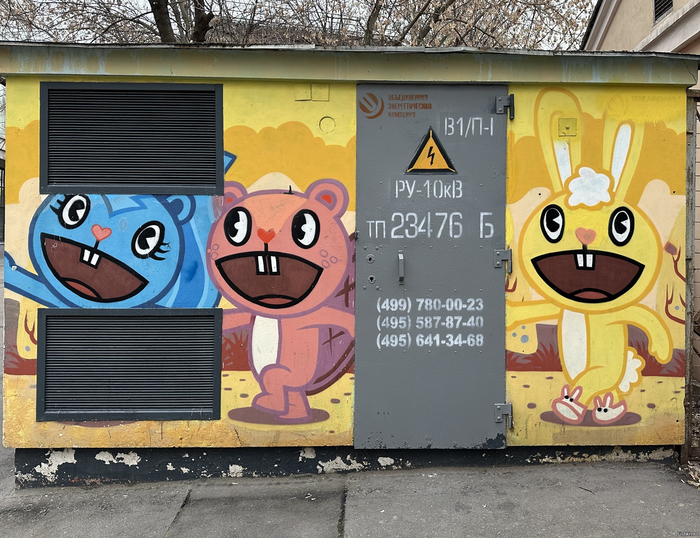 Happy tree friends