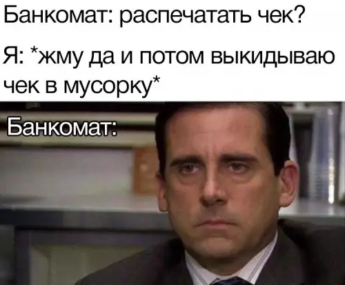 Юмор грустный