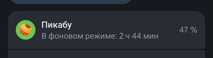 ������ � ���� ������