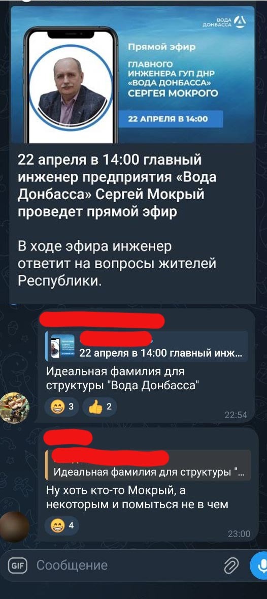 ����������? �� �����)