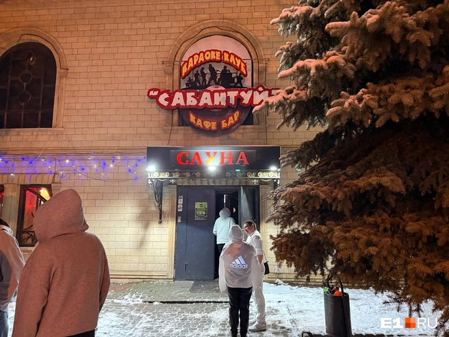 ����� �������������� ������ ���� ��������� � ������������� ��������: ����� ��������� / <!--noindex--><a href="https://pikabu.ru/story/tyi_russkaya_chto_li_chto_tvoritsya_v_nochnom_klube_v_glushi_ekaterinburga_kotoryim_zapravlyayut_tataryi_13889750?u=http%3A%2F%2FE1.RU&t=E1.RU&h=d14cb2f4849bc246a517d6332b909846dc263a36" title="http://E1.RU" target="_blank" rel="nofollow noopener">E1.RU</a><!--/noindex-->