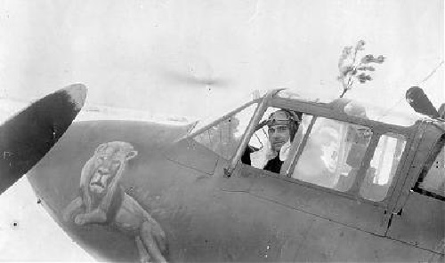 1943 �������� ��� ������� �� �����
