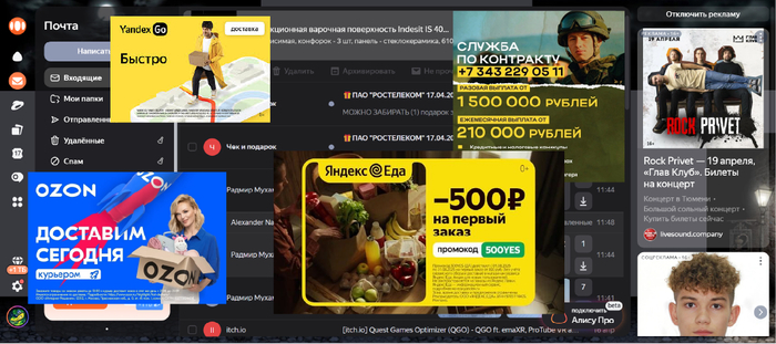 ������ �����. 