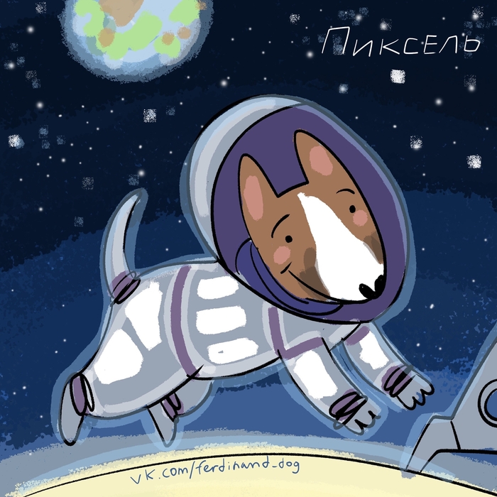 �������� ����� ������� �����