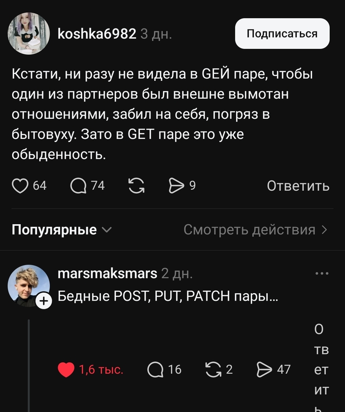 GET, POST, PUT ����