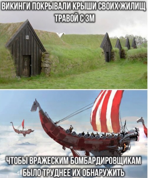 �� ��������� ��������