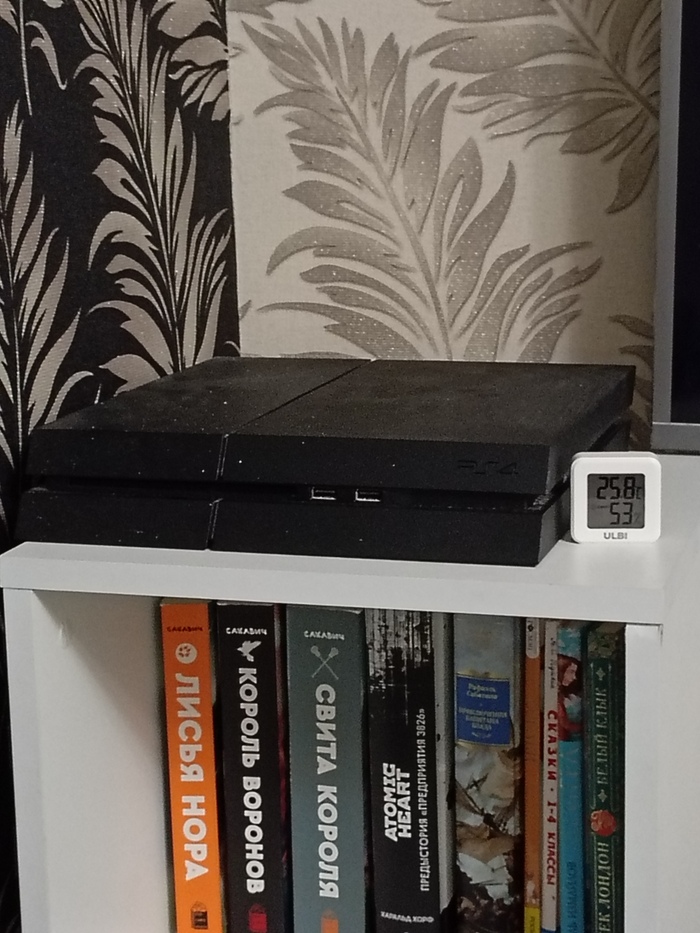 �������� � Playstation 4 ����� � � ������� �� ��� ����������� . ��� ��������� �� �����