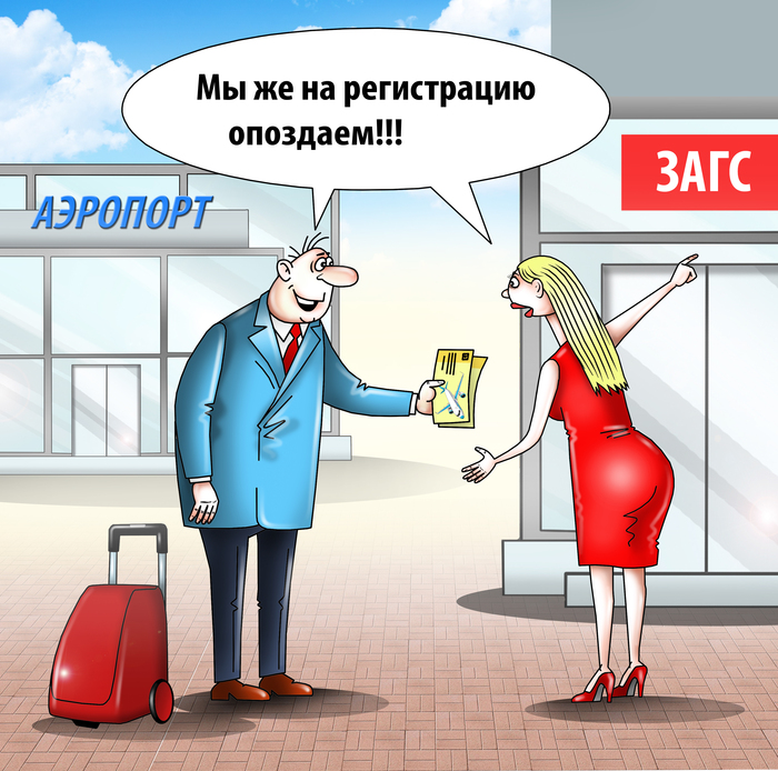 Выбор есть всегда