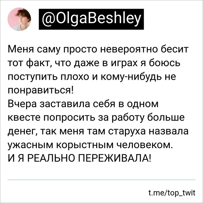 #OЗ22