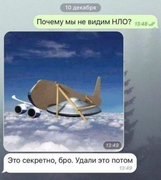 � ������)