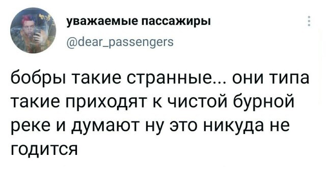 #З2З