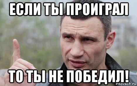 � ���� � �� ���������