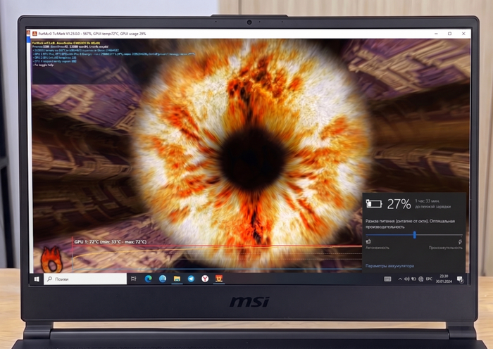 ������������ ����������� ��� ��������� � 73°C ������ ������� ~100°C