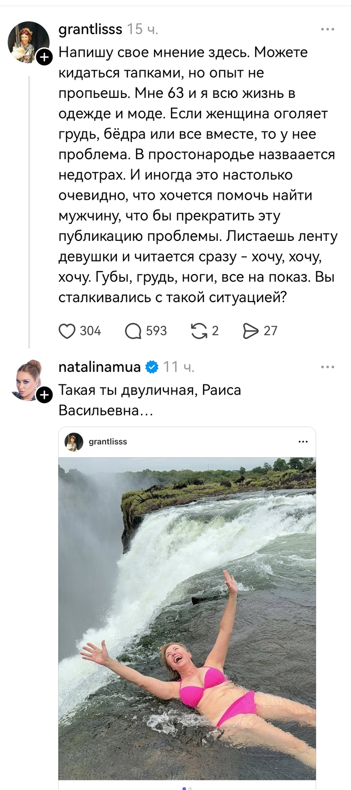 �������� �� ������