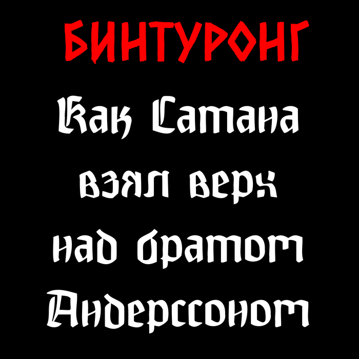 ��� ������ ���� ���� ��� ������ �����������
